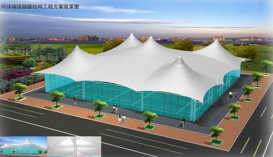 高速公路收費(fèi)站膜結(jié)構(gòu)